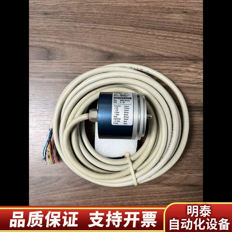 MacGREGOR part no:4147320-801.询价