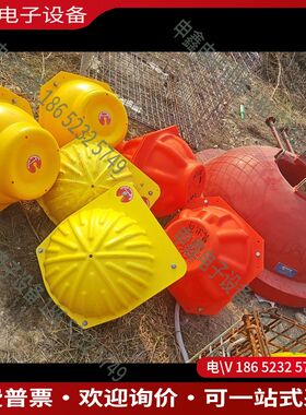 议价：BENTHOS深海玻璃浮球外壳Deepwater buoy