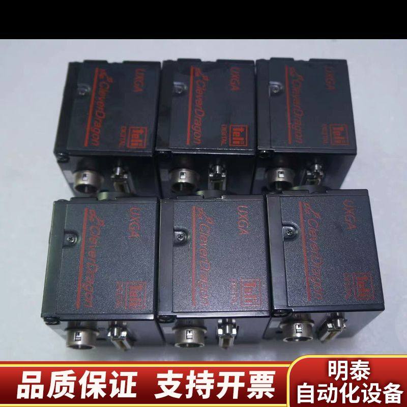 议价 东芝 TELI  CSCU30CC18-02 300万.询价