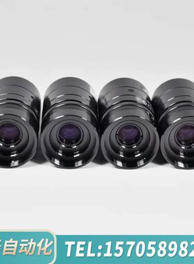 华泰OPTART HR02D02 微距镜头 工业镜头