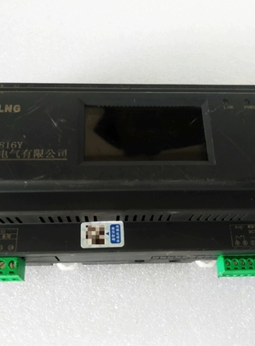 议价川隆CLZM-0816Y照明控制模块，拆机，具体如图