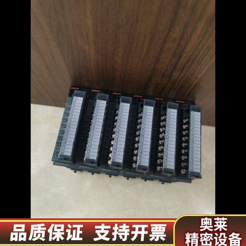 Q68DAIN，，序列号24开头没怎么用.询价