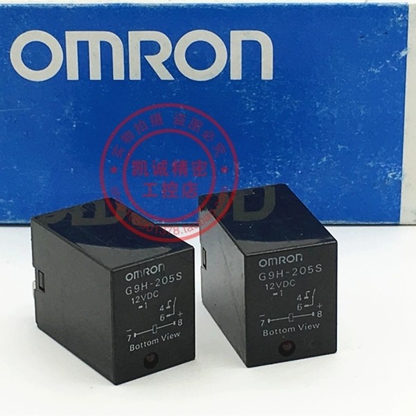 G9H-205S  12VDC  固态继电器G9H-205S  DC12V