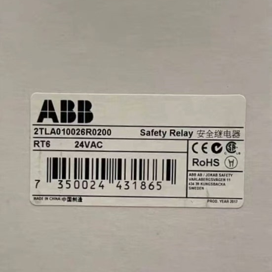 RT6 24VAC ABB安全继电器模块2TLA0100议价