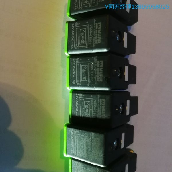 询价购-穆尔murr电磁阀7000-41961插头24V AC/DC