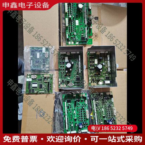 议价：thermoplan BW1C咖啡机主板件 包
