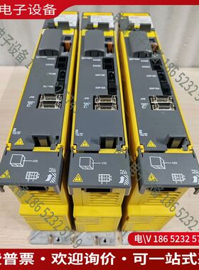 议价：A06B-6240-H103发那科αiSV20-B伺服驱动器