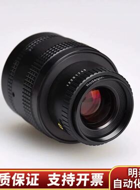 Rodagon 80mm 1：4 放大头 线扫描工业镜头 带.询价