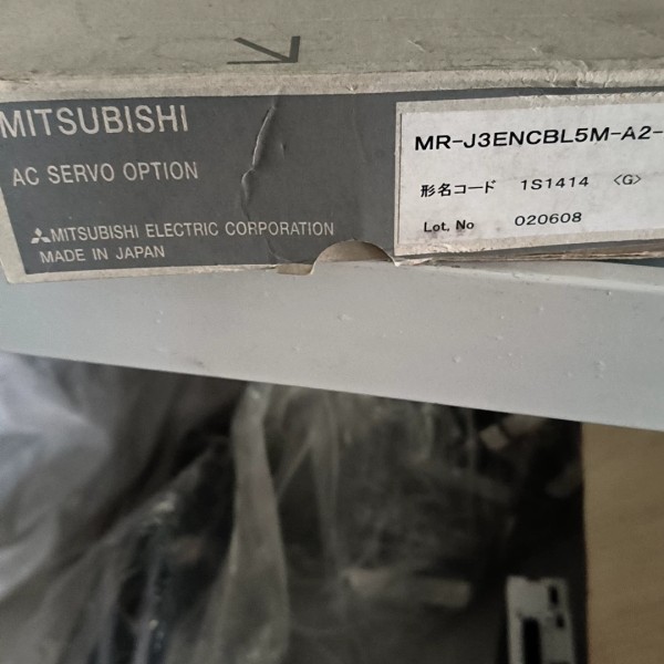 全新正品 编码器线MR-J3ENCBL5M-A2-L