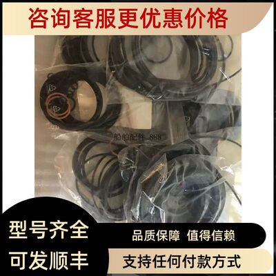 Auftrag：001625/50600922 6995002910