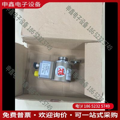 议价：trelectronic编码器85905011买的进口备件