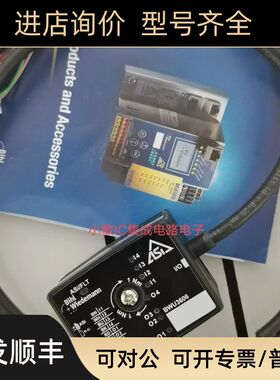 必威BWU2202/BWU2480/BWU3877/BWU2729/BWU2700/BWU3606