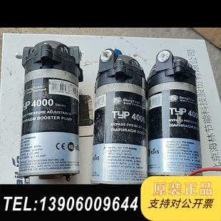 静音自吸增压泵 台湾邓TYP一4000NA 需问价