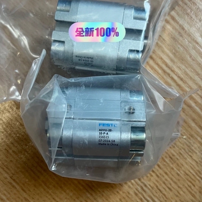 ADVU-20-10-P-A  156515【议价】