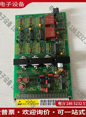 议价：罗兰通讯电路板 A37V701080 /B37V70