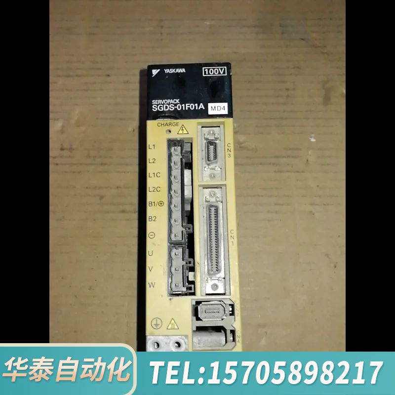 华泰驱动器SGDS-01F01A，，，售
