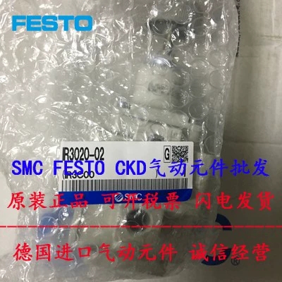 SMC减压阀 IR3010-04BG 02 IR3020-F03 IR3010-03 IR3120-04