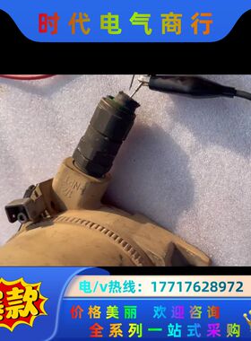 霍尼韦尔STT3000 系列 STT25H HONEYWEL议价