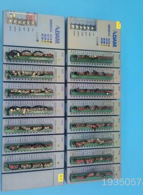 研华ADAM5000E带6个ADAM-5051S PLC模块详谈