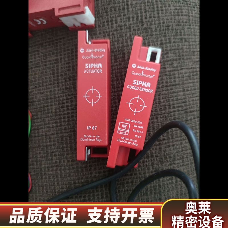 AB440N-S32015磁性开关，余料.询价