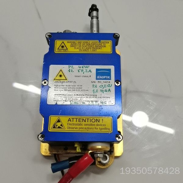 JOLD-45-CPXF-1L激光模块 激光打标机激光打标机详谈