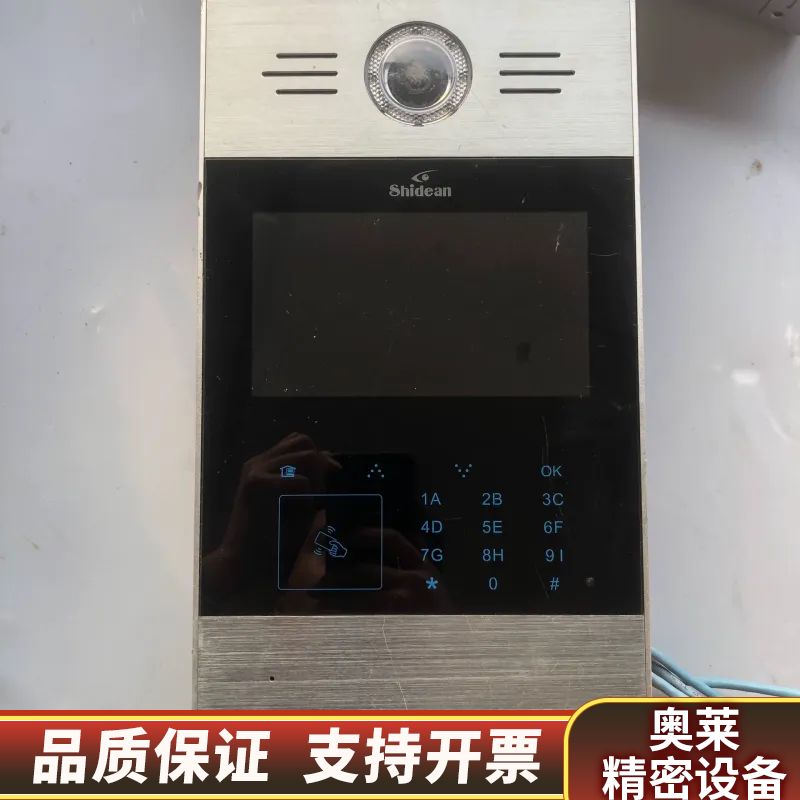 shidean视得安楼宇对讲设备，EC22SLDGK单门口.询价