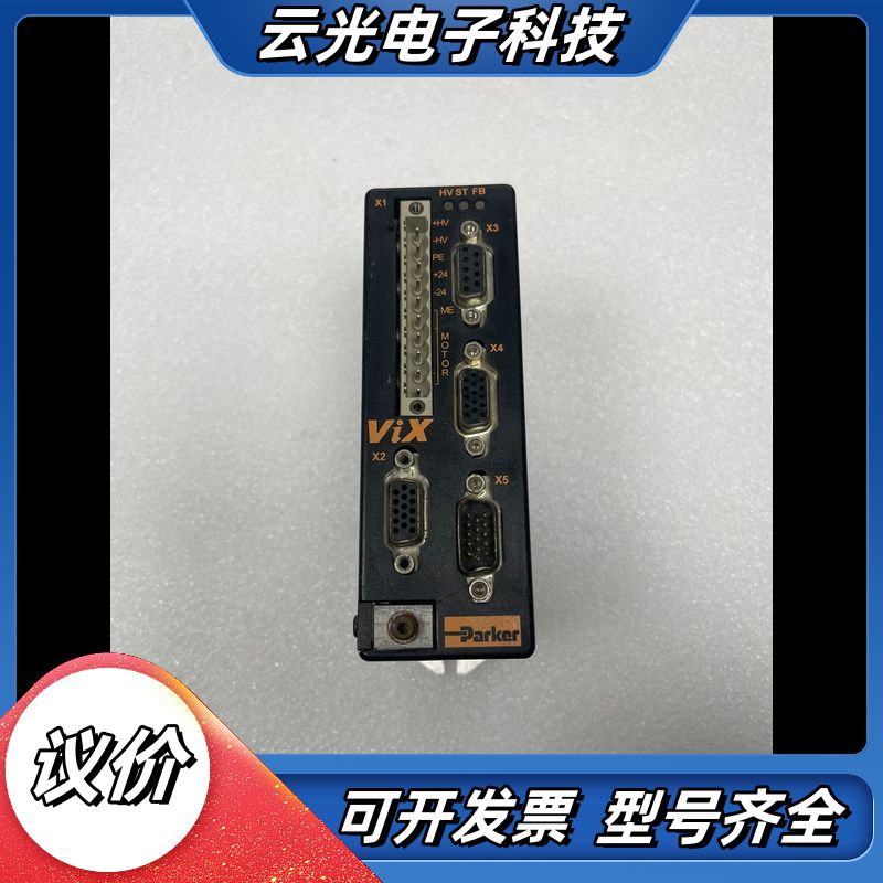 Parker派克VIX500IE驱动器 图片实拍，功能正常议价
