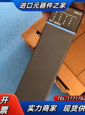 INPT     D4-16ND2  12-24VDC议价