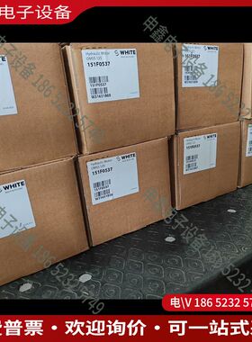 议价：OMSS125 151F0537