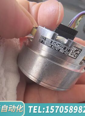 华泰ECI 1118 EnDat22 37海德汉编码器成