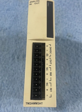 【议价】TM2AMM3HT模拟量扩展模块  成色如图