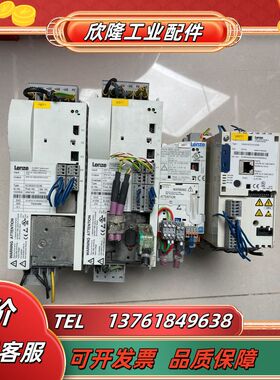 伦茨伺服驱动器ECSEM004C4B E84AVSCE251议价