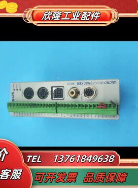 视觉控制器ANMA110V2 一手资源 成色如图 功议价