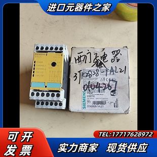 1AL21議價 安全繼電器3TK2828