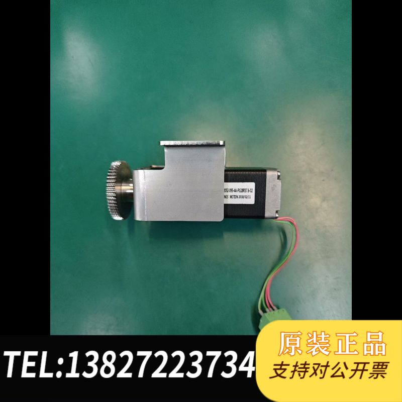 E+H恩德斯豪斯CA80AM氨氮/液体管理电机货号71218