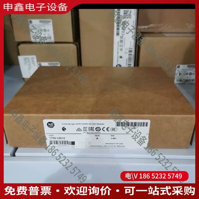 议价：1786-TNCJI4 AB 1756 1786 178