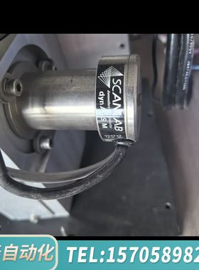 华泰SCANLAB激光振镜电机dynAXIS M带控制板，知