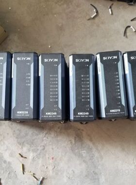 科远模块 km523s km224s km221s km22议价也可维修