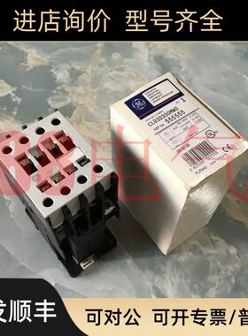 －通用GECL03D300M直流接触器 24VDC