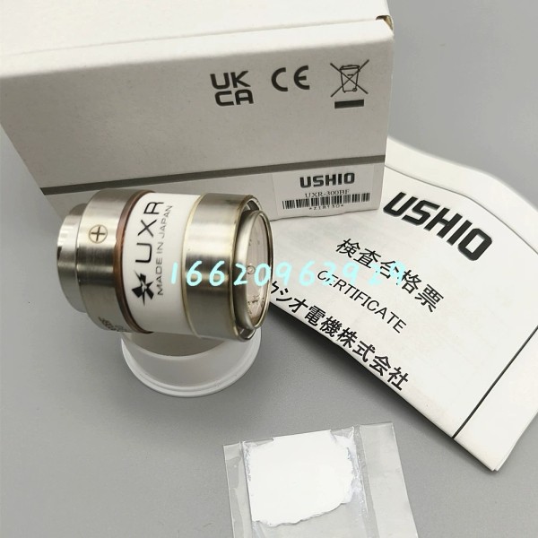 史托斯 STORZ 20134020 XENON NOVA 300冷光源主机灯泡 UXR-300KS