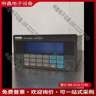 议价：Schlumberger信号转换器7945 SIGNAL C