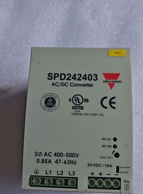 议价拆机瑞士佳乐开关电源SPD242403 ，二手拆机，功能好