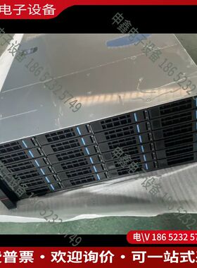 议价：中兴 R5500G4 36盘位服务器 存储服务器 监控服务器