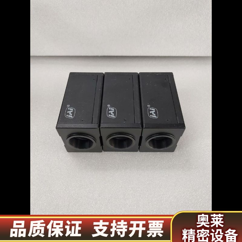 JAI CV-M71CL工业彩色140万像素相机，.询价