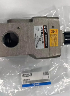 [维修]全新SMC电磁阀VEX1533-06