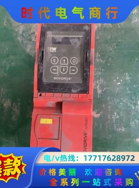 SEW变频器主板MFC40AMCF40A0015-5A3议价