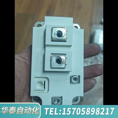 华泰SKM600GA176D