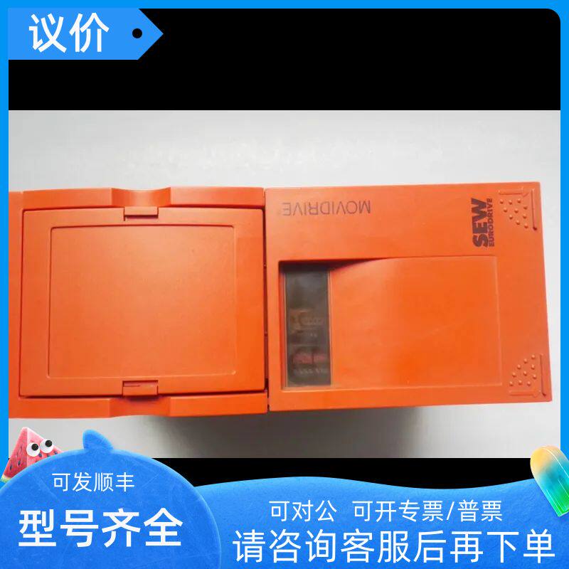 SEW变频器MDS60A0110-5A3-4-00MDS60A0110-503-4-00