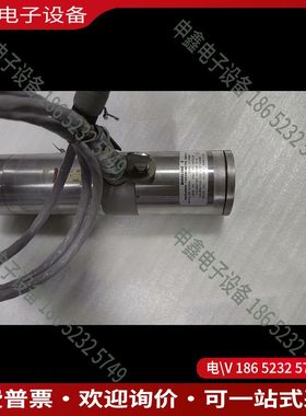 议价：美国modline 5红外温度传感器5R-1810000 现