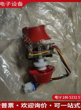 议价：电动拖板车用加速器总成BSB010706